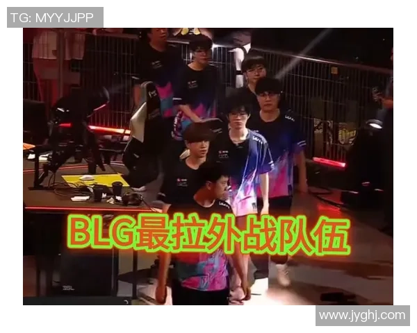 真实电竞怒斥BLG态度不端正难以夺冠一局比一局更让人失望 真实电竞怒斥BLG态度不端正难以夺冠一局比一局更让人失望