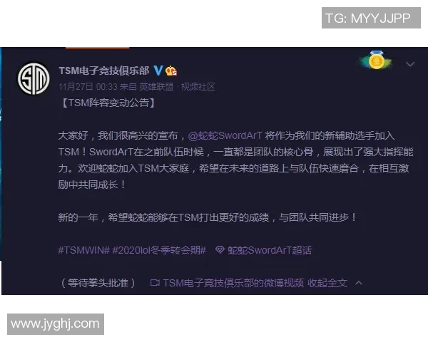 TES战术失误频频引发热议GEN战队疑惑不解反应引人关注 TES战术失误频频引发热议GEN战队疑惑不解反应引人关注