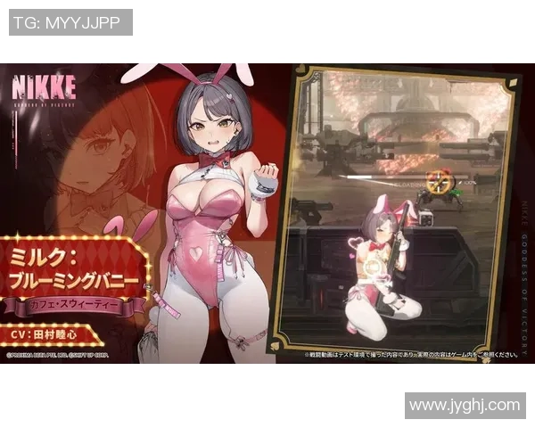 Nikke胜利女神全面攻略与实战技巧深度解析 Nikke胜利女神全面攻略与实战技巧深度解析