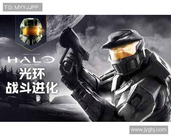 光环1:战斗进化重制版2026年登陆PS5平台引发玩家热议与期待 光环1:战斗进化重制版2026年登陆PS5平台引发玩家热议与期待
