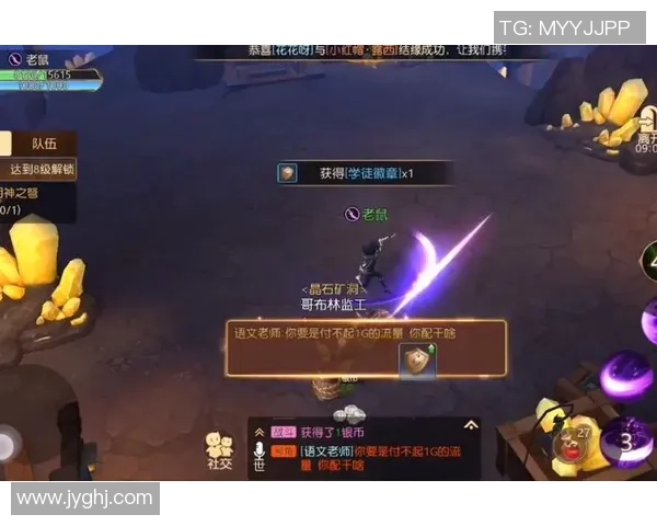 有杀气童话2骑士职业全面解析与实用攻略分享 有杀气童话2骑士职业全面解析与实用攻略分享