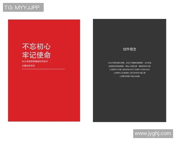 万物契约带来的品质新体验让我们共同期待未来的美好生活 万物契约带来的品质新体验让我们共同期待未来的美好生活