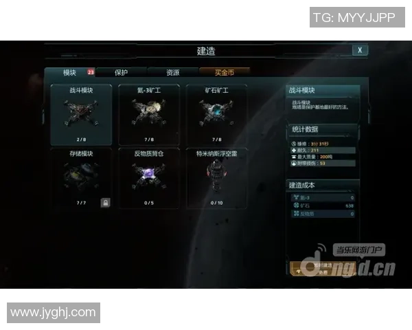 群星纪元:踏上星际探险之旅,开启属于你的宇宙传奇探索之路 群星纪元:踏上星际探险之旅,开启属于你的宇宙传奇探索之路