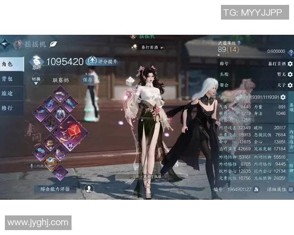 逆水寒最新动态揭秘全新版本内容与玩法更新引发玩家热议 逆水寒最新动态揭秘全新版本内容与玩法更新引发玩家热议