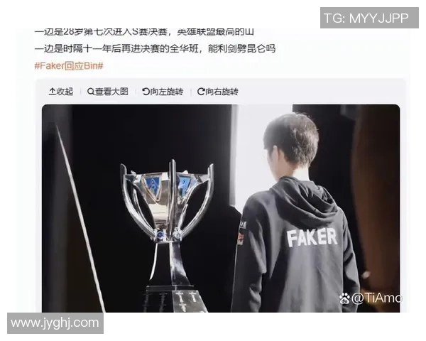 S15八强对决展望T1能否逆袭全华班LCK战队全力出击 S15八强对决展望T1能否逆袭全华班LCK战队全力出击