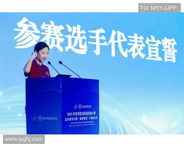 2025全球总决赛第9个口令码揭秘及其对赛事的影响分析 2025全球总决赛第9个口令码揭秘及其对赛事的影响分析