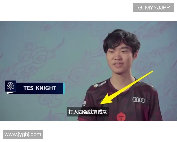 AL与T1激战五局反超后惜败无缘四强赛场精彩瞬间回顾 AL与T1激战五局反超后惜败无缘四强赛场精彩瞬间回顾