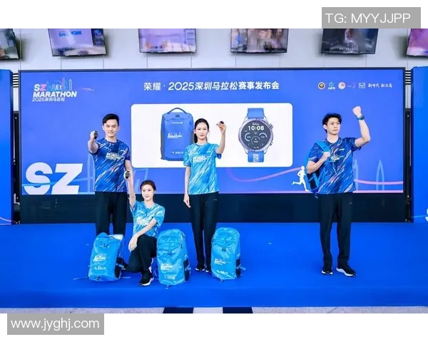 2025深马博览会盛大开幕多元体育活动展现我的新主场魅力 2025深马博览会盛大开幕多元体育活动展现我的新主场魅力